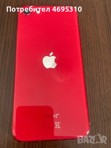 Phone SE, снимка 2 - Apple iPhone - 53617923