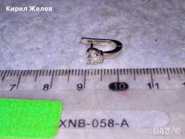 СКЪПОЦЕННА СРЕБЪНА ОБЕЦА РОДИРАНО СРЕБРО 925 с ФАСЕТИРАН ЦИРКОН и АНГЛИЙСКО ЗАКОПЧАВАНЕ 28563, снимка 8 - Обеци - 41462150