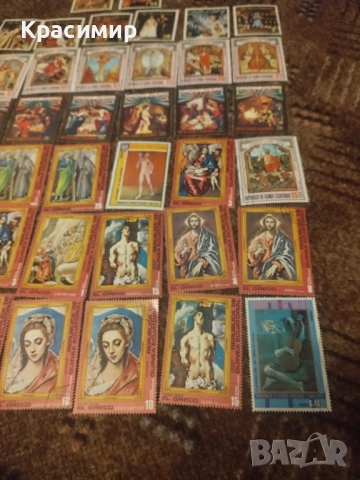 Пощенски марки Екваториална Гвинея., снимка 9 - Филателия - 51546618