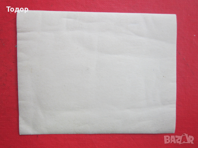 стара картичка снимка кола 5, снимка 4 - Колекции - 36193395