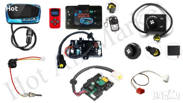 Части за дизелова печка, ремонт и сервиз на китайски дизелови печки, снимка 3 - Части - 35194901