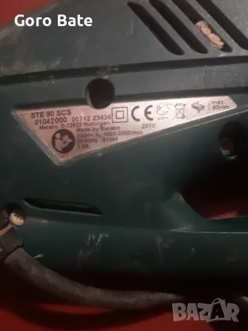 Metabo STE90SCS Професионално зеге, снимка 2 - Други инструменти - 50181426