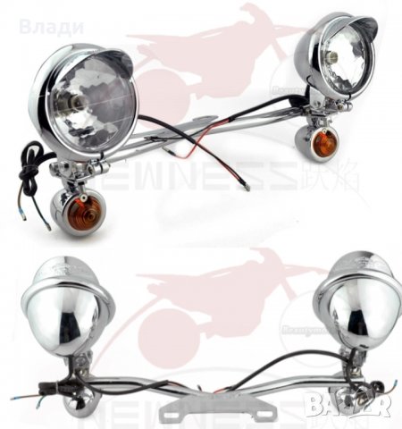 Фарове за чопър, снимка 5 - Аксесоари и консумативи - 39089414