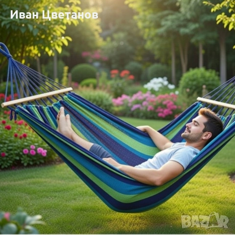 Хамак XXL с възглавница и чанта — максимален комфорт до 250 кг за релакс навън, снимка 4 - Градински мебели, декорация  - 53359733