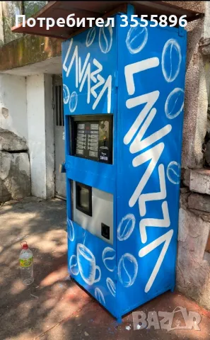 Zanussi зануси спацио венеция necta kiko