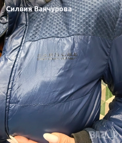 Уникално яке на Adidas Porsche , снимка 7 - Якета - 53502318