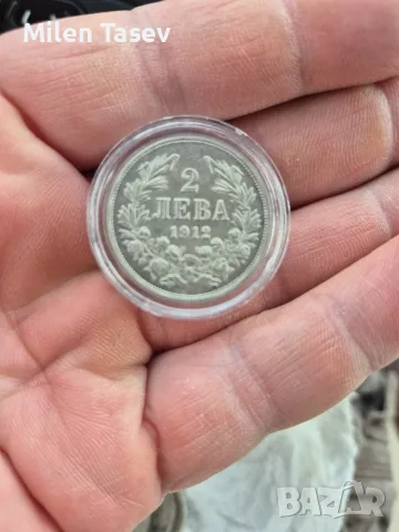 Продавам двулевка от 1912 г.  Предлагам за продажба българска монета от 2 лева