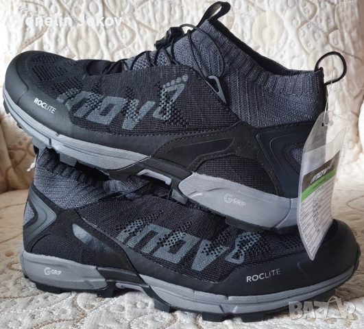 INOV-8 , снимка 4 - Маратонки - 52064129