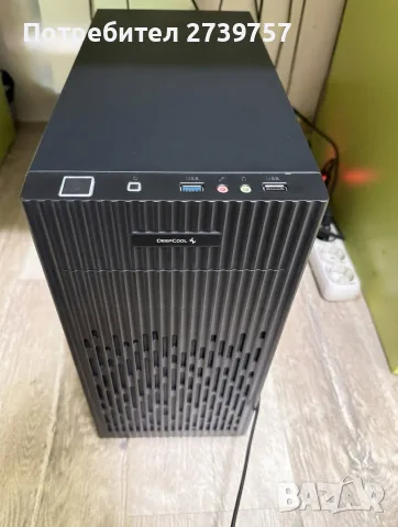 RTX 3070 Ryzen 5 5500 16 gb ram 3200mhz геймърски компютър