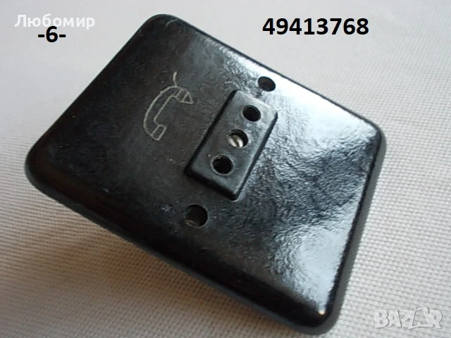 Старинни ел. части - списък, снимка 6 - Антикварни и старинни предмети - 47018050