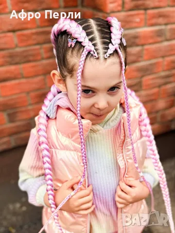 🎁Боксьорски Плитки 👑Box braids Детски прически Опашки Бохо Туистъри Ариел Къдрици Афро Канекалон , снимка 9 - Аксесоари за коса - 55848181
