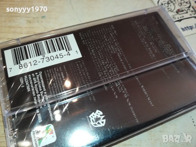P. Diddy & The Bad Boy Family ‎– The Saga Continues-лицензна касета-ORIGINAL TAPE 0702241322, снимка 13 - Аудио касети - 44177759