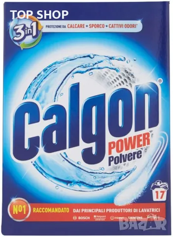 Calgon Powder 2 in 1 Калгон