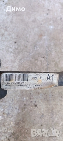 предна щанга магаре бмв е91 320д 163кс bmw e91, снимка 3 - Части - 53658628