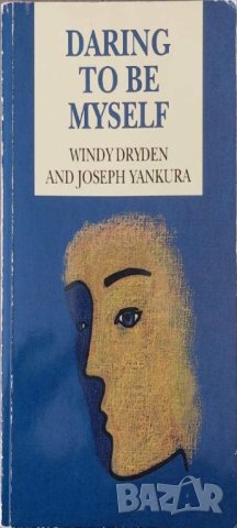 Daring to Be Myself (Windy Dryden), снимка 1
