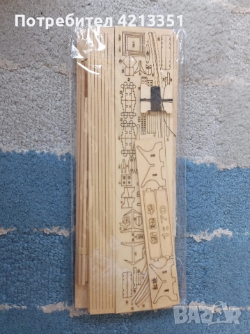 Дървени кораби за сглобяване, снимка 3 - Декорация за дома - 51579048