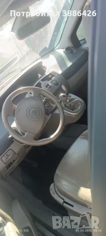 На части Рено Сценик 2006г 1.9дци, снимка 4 - Части - 50237785