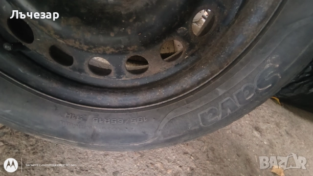 Продавам зимни гуми 2бр 195/65/15, снимка 4 - Гуми и джанти - 52086161