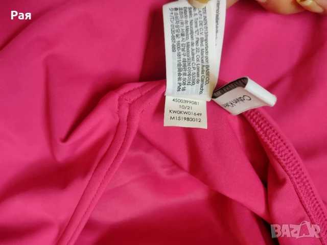 Calvin Klein цял бански в циклама, снимка 9 - Бански костюми - 50665134