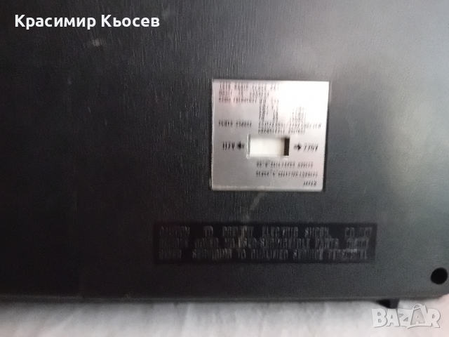 AIMOR TRK-5000FS2, снимка 6 - Радиокасетофони, транзистори - 44600824