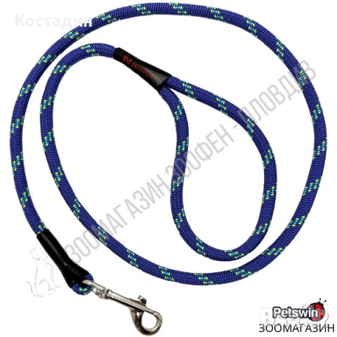 Повод за Куче - тип Въже - M, XL размер - Лилава разцветка - Pet Interest