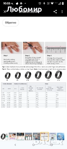 YULUCKGO Смарт пръстен за жени Здравни пръстени за мъже Монитор за кръвно налягане , снимка 7 - Смарт гривни - 51817650