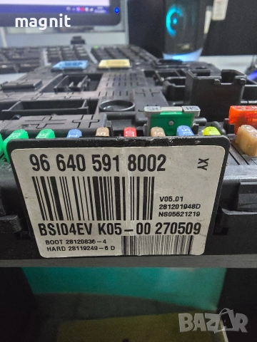 966405908002 BSI МОДУЛ PEUGEOT 308 3008 1.6 HDI BSI04EV K05 96640590, снимка 2 - Части - 52563889