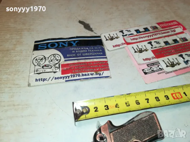 метален пистолет-запалка за колекция 3112241943, снимка 7 - Колекции - 48507536