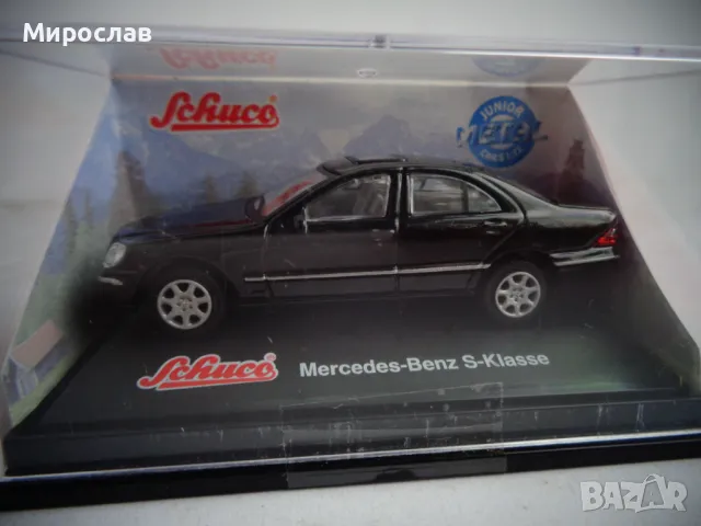1:72 SCHUCO MERCEDES BENZ S-KLASSE ИГРАЧКА КОЛИЧКА МОДЕЛ