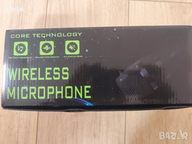 Комплект безжични микрофони, снимка 3 - Микрофони - 53167012