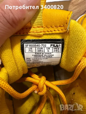 Женски маратонки фила, снимка 13 - Маратонки - 48254376