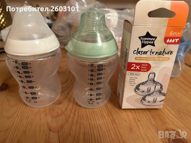 2 броя шишенца Tommee Tippee + биберони