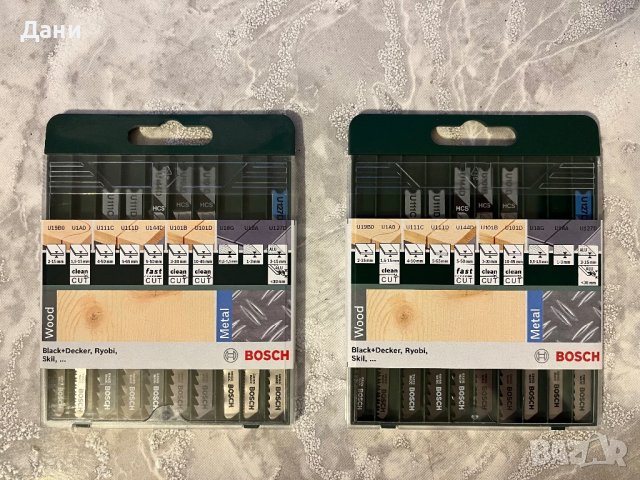 Ножчета за прободен трион BOSCH 10 бр. в Други инструменти в гр. София ...