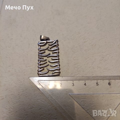 Сребърна висулка (32), снимка 4 - Колиета, медальони, синджири - 41926890