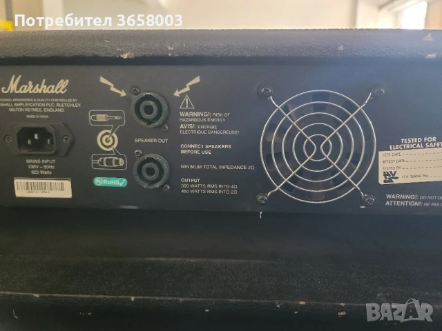 Marshall MB450H 450w хибриден усилвател за бас китара, снимка 11 - Китари - 49418686