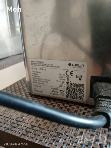 Кафемашина Lelit PL81T Grace Vip Line, снимка 3 - Кафемашини - 53172162