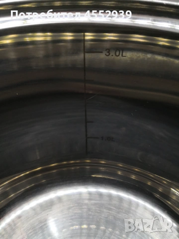 Нова тенджера за индукционен котлон , снимка 5 - Съдове за готвене - 53250845