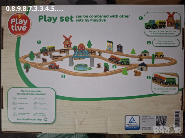 Дървена железница и ферма на Play tive 