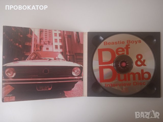 Beastie Boys - рядък колекционерски интервю диск, снимка 2 - CD дискове - 42135725