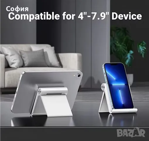 Нова елегантна и стилна стойка за телефон и таблет НАЛИЧНО !!!, снимка 10 - Аксесоари за Apple - 48487830