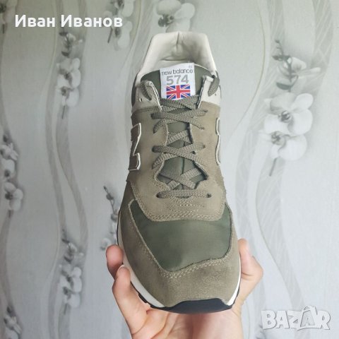 Маратонки New Balance ML574  Made in England номер 46 ,5, снимка 13 - Маратонки - 41140819