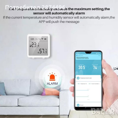 3993 Wifi стаен термометър хигрометър със сензор за температура и влажност, снимка 11 - Други - 41502058