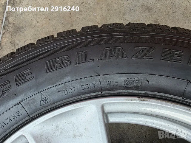 Гуми с джанти за BMW X5 E53 18", снимка 11 - Гуми и джанти - 55853983