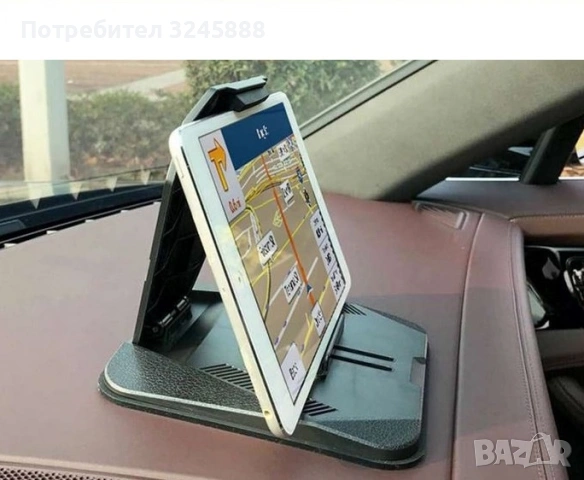 Нова Стойка за табло на кола, камион за телефон, таблет от 3" до 9,7", снимка 2 - Навигация за кола - 53163074