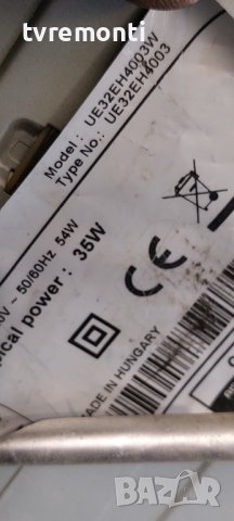 POWER SUPPLY BN44-00554A PD32GV0_GDY for Samsung UE32EH4003 , 32inc DISPLAY DE320AGH-R1, снимка 4 - Части и Платки - 42455476