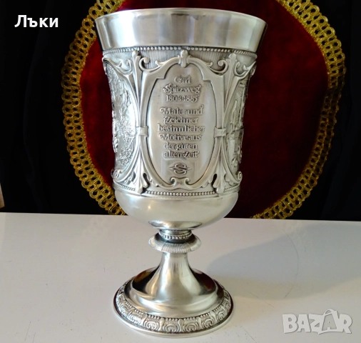 Величествен калаен бокал,чаша от калай 600 мл.,WMF. , снимка 7 - Антикварни и старинни предмети - 51446715