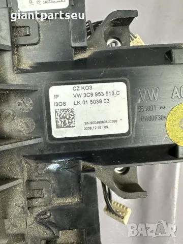 Превключватели Темпомат/Светлини/Чистачки за VW PASSAT B6 3C9953513, снимка 3 - Части - 49104654