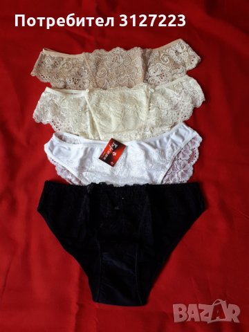 Бикини - размер XL, снимка 1