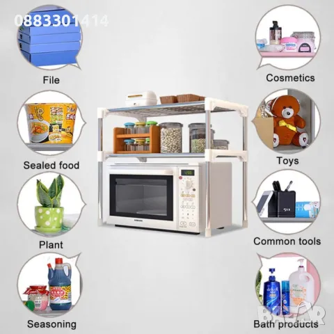 Мултифункционална Етажерка за микровълнова фурна , снимка 8 - Микровълнови - 49939741