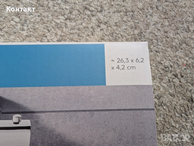 Смесител Liv & Bo с термостат, снимка 2 - Смесители - 52792975